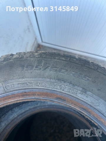 зимни гуми 195/65 r 15, снимка 2 - Гуми и джанти - 53071660
