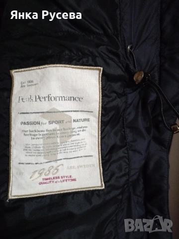 Яке с гъши пух , снимка 5 - Якета - 53573209