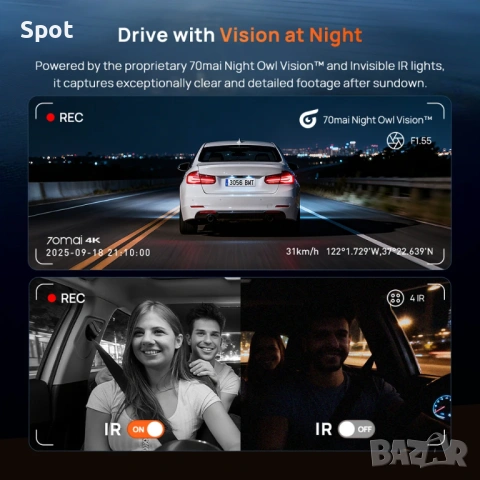 70mai T800E 3в1 видеорегистратор, снимка 7 - Аксесоари и консумативи - 53167232