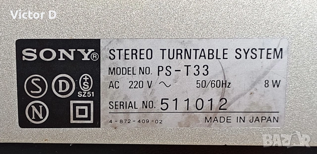 SONY PS-T33 - Грамофон Direct Drive, снимка 16 - Грамофони - 53496870