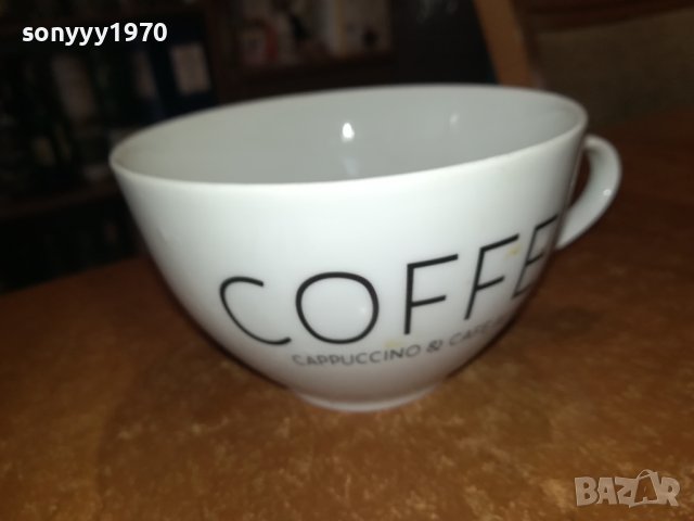 ГОЛЯМА ЧАША ЗА КАФЕ 2406231829, снимка 7 - Колекции - 41342568
