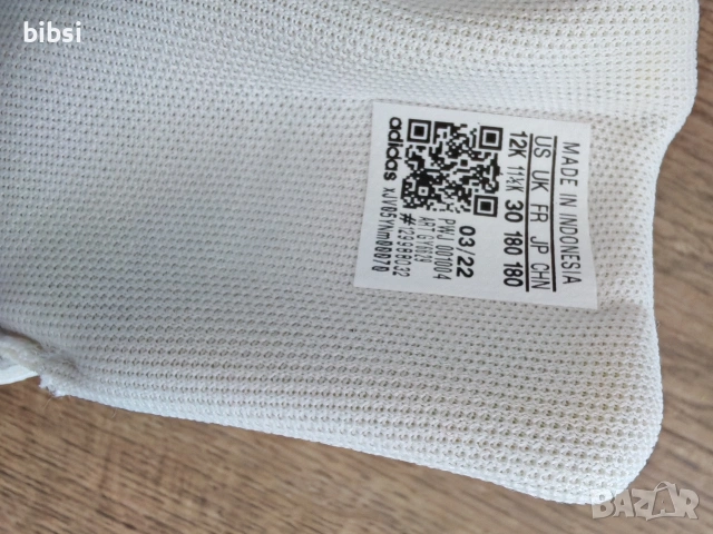 Маратонки Адидас 30 номер, снимка 4 - Детски маратонки - 53844171