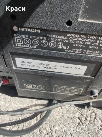 Hitachi trk550. , снимка 2 - Радиокасетофони, транзистори - 56097130
