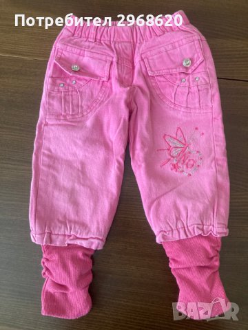 Детски зимни джинси, снимка 1 - Детски панталони и дънки - 40339373