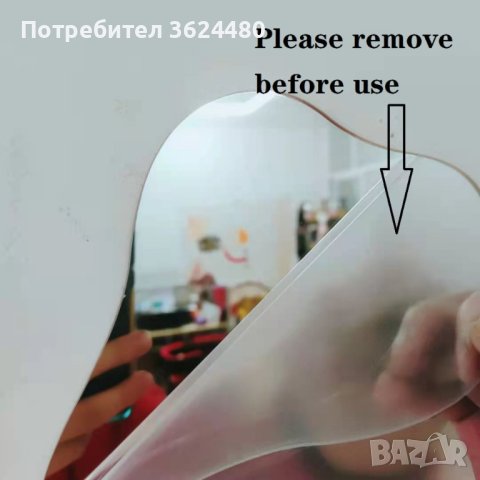 Акрилно огледало, снимка 11 - Други - 40350398