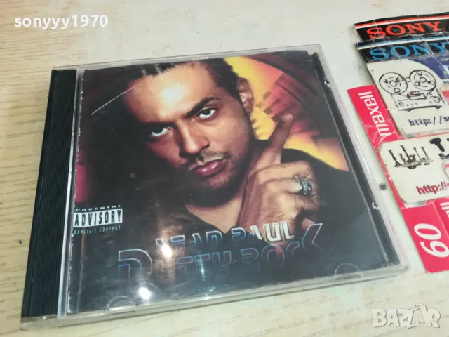 SEAN PAUL CD 1803251556, снимка 8 - CD дискове - 49544723