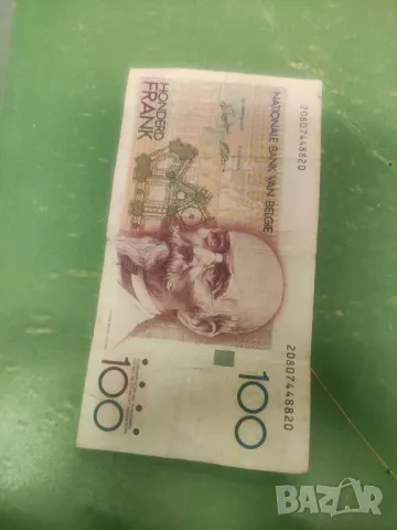 Продавам стара банкнота 100 франка Белгия
