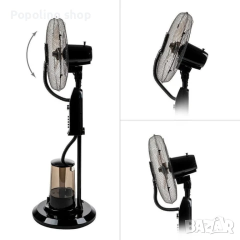 Вентилатор с водна мъгла 16", 75W, таймер, мехн. упр-е, снимка 2 - Вентилатори - 50553101