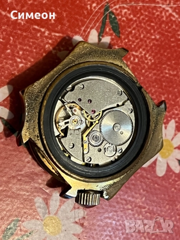 Восток генералски, снимка 6 - Мъжки - 52921160