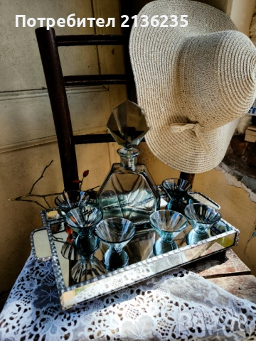 Комплект Bohemia & Sudetenland , снимка 14 - Антикварни и старинни предмети - 51706637