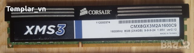 GSKILL OCZ  KINGSTON CORSAIR 4 gb DDR3-1600 //CORSAIR 4x1 DDR2/3 идр., снимка 9 - RAM памет - 36650122