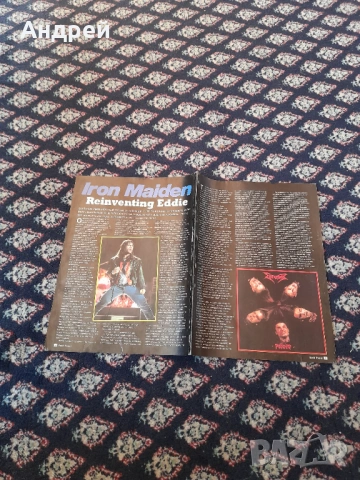 Стар плакат Iron Maden 1992, снимка 2 - Други ценни предмети - 53236858