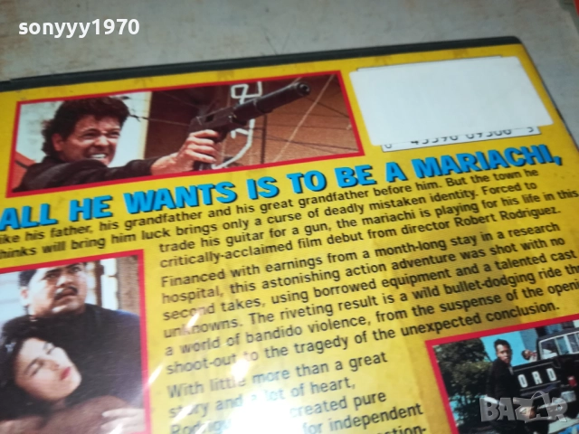 EL MARIACHI DVD 2009252237, снимка 15 - DVD филми - 51782149