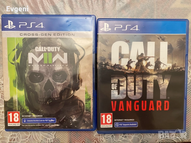 Call of Duty Vanguard И Modern Warfare 2 II игри за PS4 Playstation 4