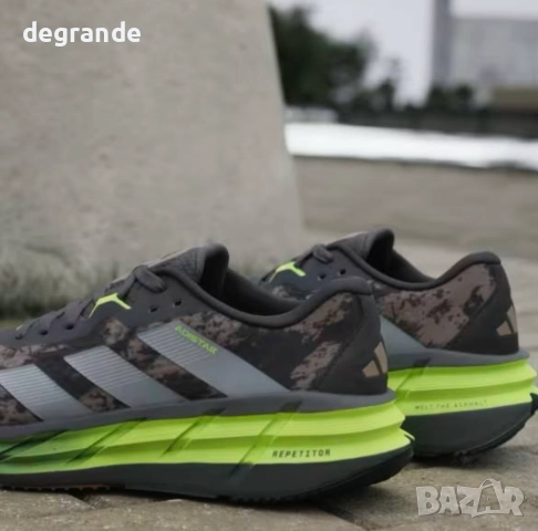 Adidas REPETITOR Black/Dark/Grey/Neon Yellow