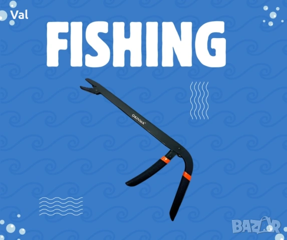 Грипер клещи за хищни риби, снимка 5 - Такъми - 53726194