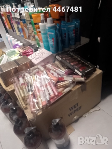 Козметика на едро , снимка 4 - Други - 51475894
