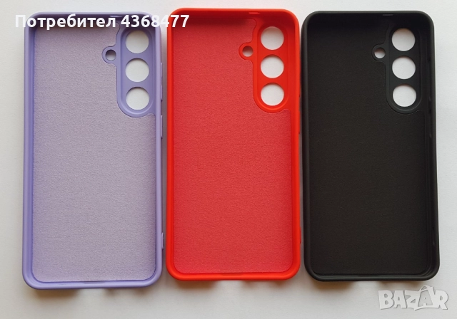 Калъф за Samsung  Galaxy S25 / S25 Ultra / S25 Plus / S25 Edge, снимка 2 - Резервни части за телефони - 51147903