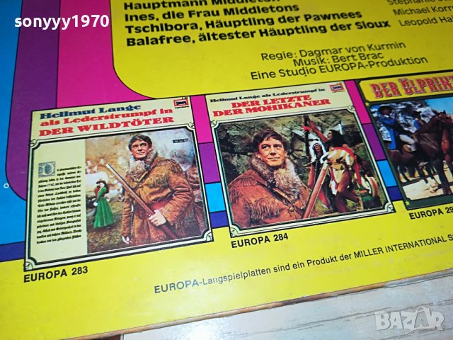 DIE PRARIE-ПЛОЧА ОТ ГЕРМАНИЯ 0404231408, снимка 13 - Грамофонни плочи - 40250943