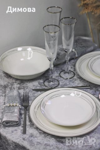 Сервиз за храна лукс 19 части , снимка 4 - Други - 34298436