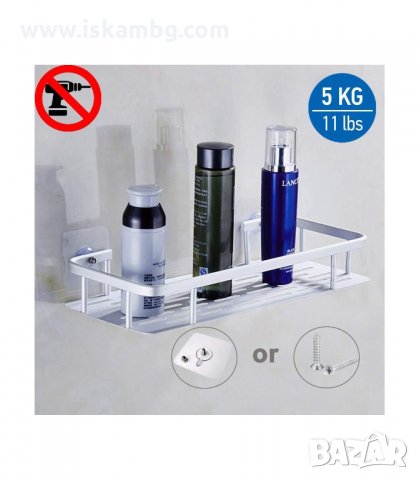 САМОЗАЛЕПВАЩА ЕТАЖЕРКА ЗА БАНЯ, АЛУМИНИЕВА - код 2501