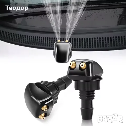 Пръскалка за чистачки универсални