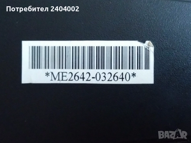 Тонколони JBL SCS200-3броя съраунд, снимка 4 - Тонколони - 52868211