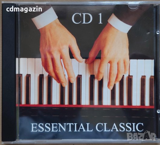 Компакт дискове CD Essential Classic