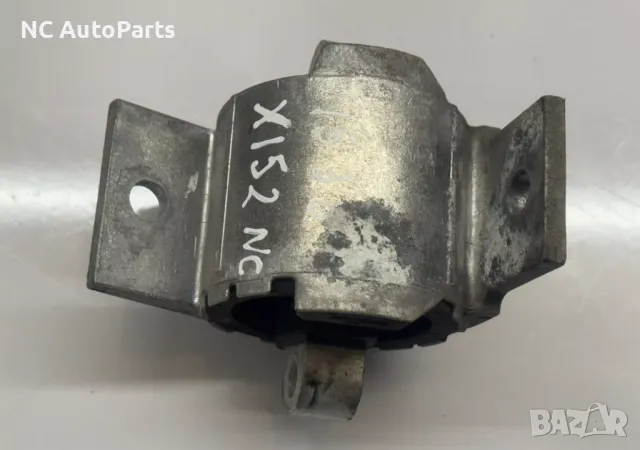 Тампон за скоростна кутия за ЯГУАР JAGUAR F-TYPE X152​ 3.0 бензин V6 FW93-6068-AA 2015, снимка 4 - Части - 47956109