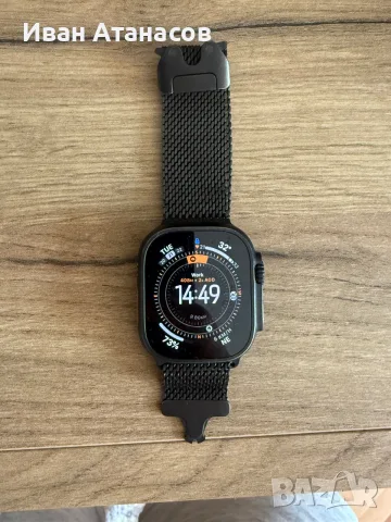 Apple Watch Ultra 2