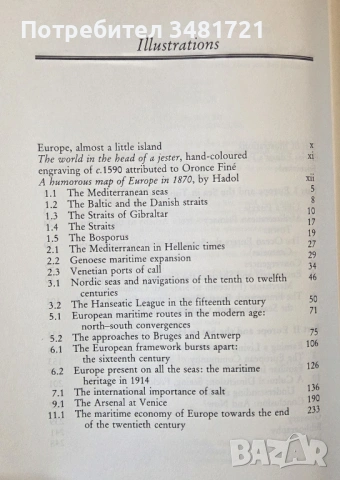 Европа и морето / Europe and the Sea, снимка 4 - Художествена литература - 53749363