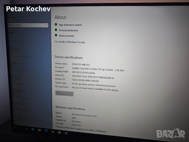 Intel NUC i3 gen 5 SSD Wi-fi Bluetooth 8GB RAM, снимка 4 - Работни компютри - 52642096