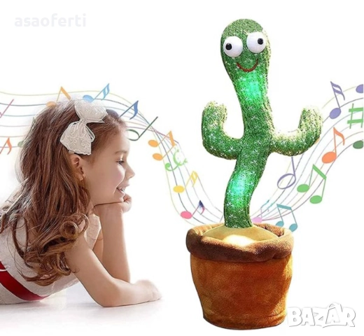 🌵 Интерактивен Танцуващ Кактус – Пее, Повтаря Думи и Свети (Забавление за Деца!)