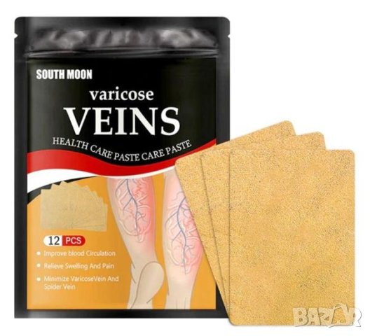 Пластири за Разширени Вени Крака Тромби Венозна Тромбоза Тромбофлебит Варикотромбофлебит Перифлебит