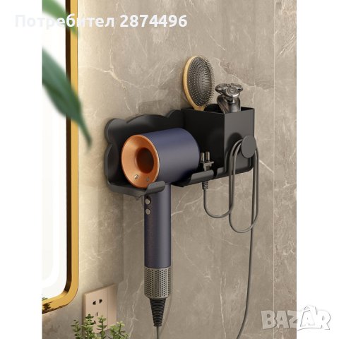 3862 Лепяща поставка за стена, снимка 13 - Други стоки за дома - 41703698