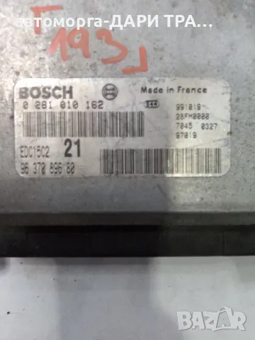 Компютър за Пежо 306 Дизел 2.0 HDi, снимка 2 - Части - 49179458