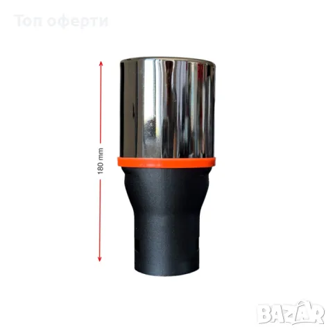 Накрайник Ауспух НТ 613 входа-58мм изхода-74/49мм, снимка 3 - Аксесоари и консумативи - 48820768