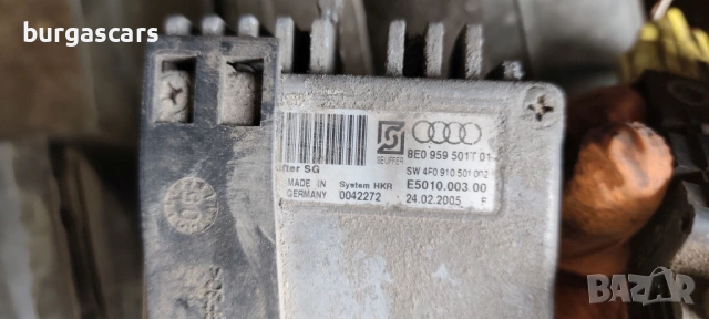 Перка охлаждане Реле перка 8E0 959 5017 01, снимка 2 - Части - 53692307