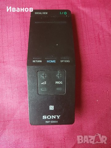 SONY SMART ДИСТАНЦИОННО RMF-ED004
