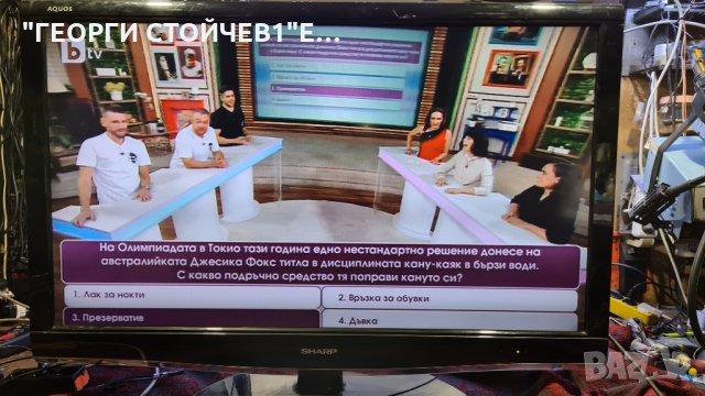 SHARP  LC-42DH77E С ДЕФЕКТНИ ЛАМПИ