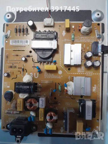 LG 43UK6300MLB на части, снимка 3 - Телевизори - 48654990