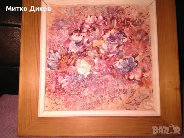 Картина масло подписана Исаева 25х 25см вътре 178х178мм картината, снимка 5 - Картини - 49171698