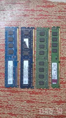 4 броя DDR3 рам памет. 7лв - 1 брой, 28лв - всички.