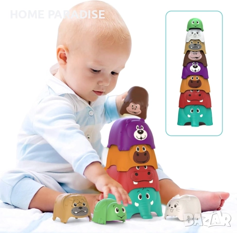 Детски комплект животни кула  за подреждане (8 броя) до 3 годишна възраст