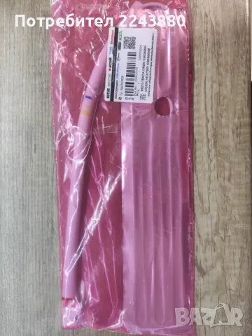 Продавам чисто нов нагревател за размразяване 15W за хлад. Beko и др, снимка 8 - Хладилници - 49867231