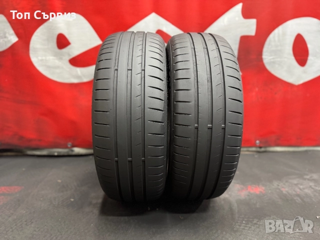 195 60 15, Летни гуми, Dunlop SportBluResponse, 2 броя, снимка 2 - Гуми и джанти - 51637327