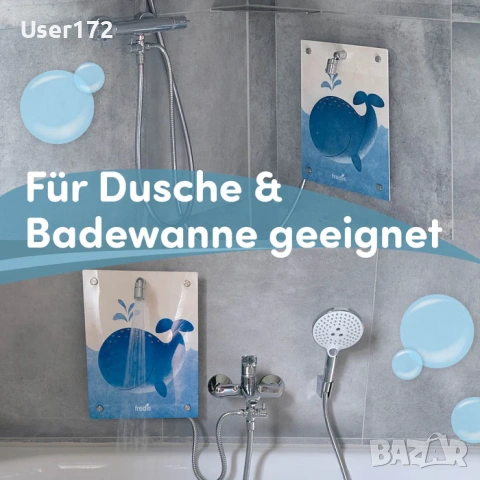 Детска душ система за къпане, снимка 4 - Хигиенни препарати - 53457893