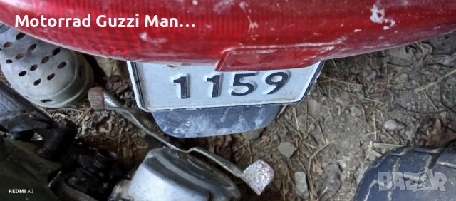 Honda/Suzuki/Yamaha/Kawasaki.Регистрация/Части Honda Lead/Dio 50.За много други Мотори/ATV/Скутери. 