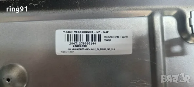 T-Con - 47-6021263 55UHD RGB CPCB TV Telefunken D55U550B4CW, снимка 3 - Части и Платки - 56067491