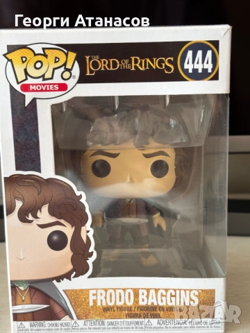 FUNKO POP - The Lord of The Rings, снимка 5 - Колекции - 53769426